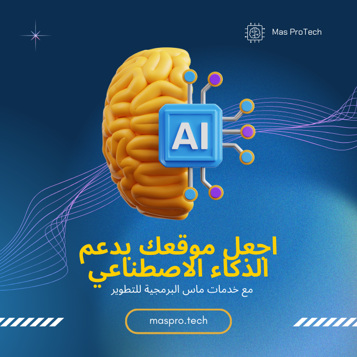 إعلان